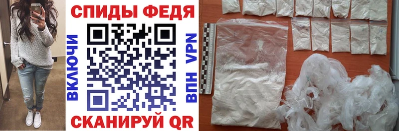 как найти закладки  Уссурийск  Amphetamine Premium 