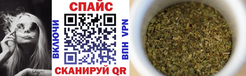 MEGA вход  как найти закладки  Уссурийск  БУТИРАТ буратино 
