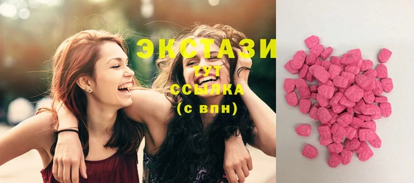 твердый Волосово