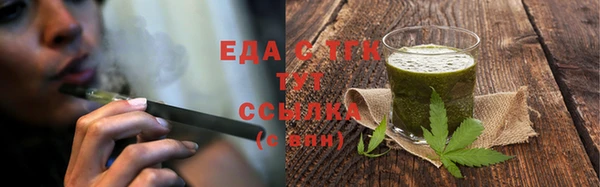 твердый Волосово
