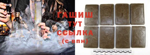 амф Володарск