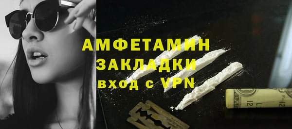 твердый Волосово