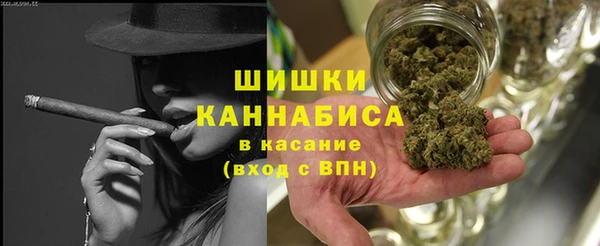альфа пвп Верхнеуральск