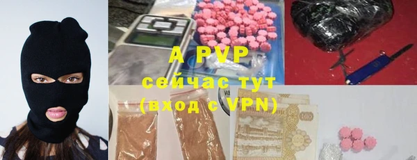 твердый Волосово