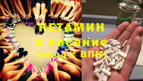 твердый Волосово