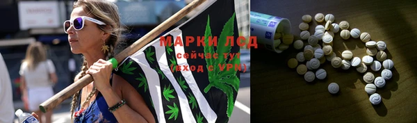 твердый Волосово