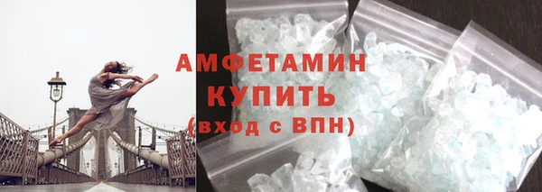 твердый Волосово