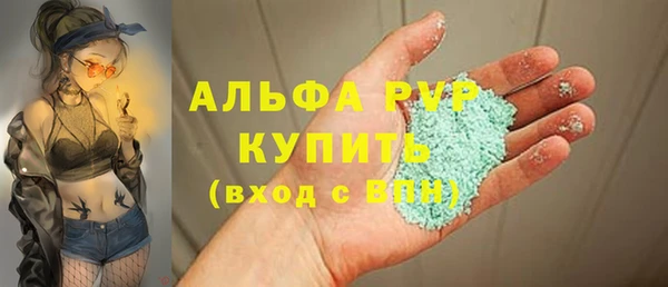 твердый Волосово