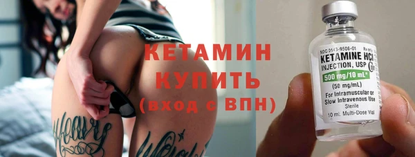 твердый Волосово