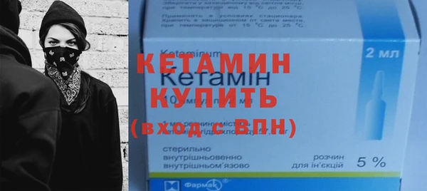 COCAINE Верея