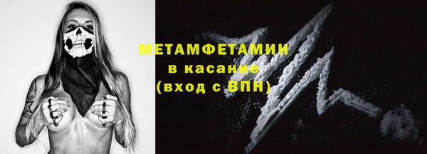 твердый Волосово