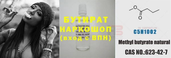 твердый Волосово