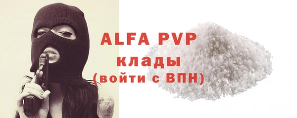 твердый Волосово