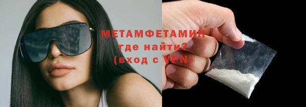 твердый Волосово
