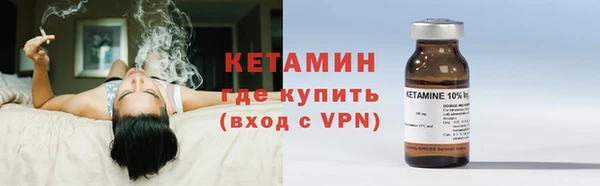 твердый Волосово