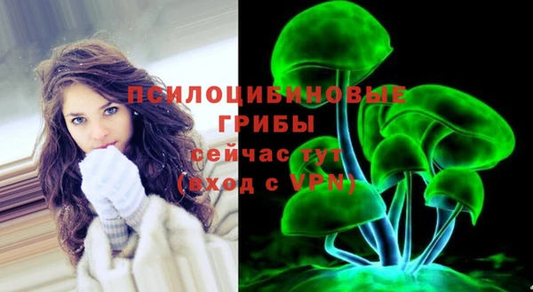 скорость mdpv Волоколамск