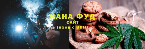 твердый Волосово