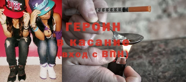 твердый Волосово